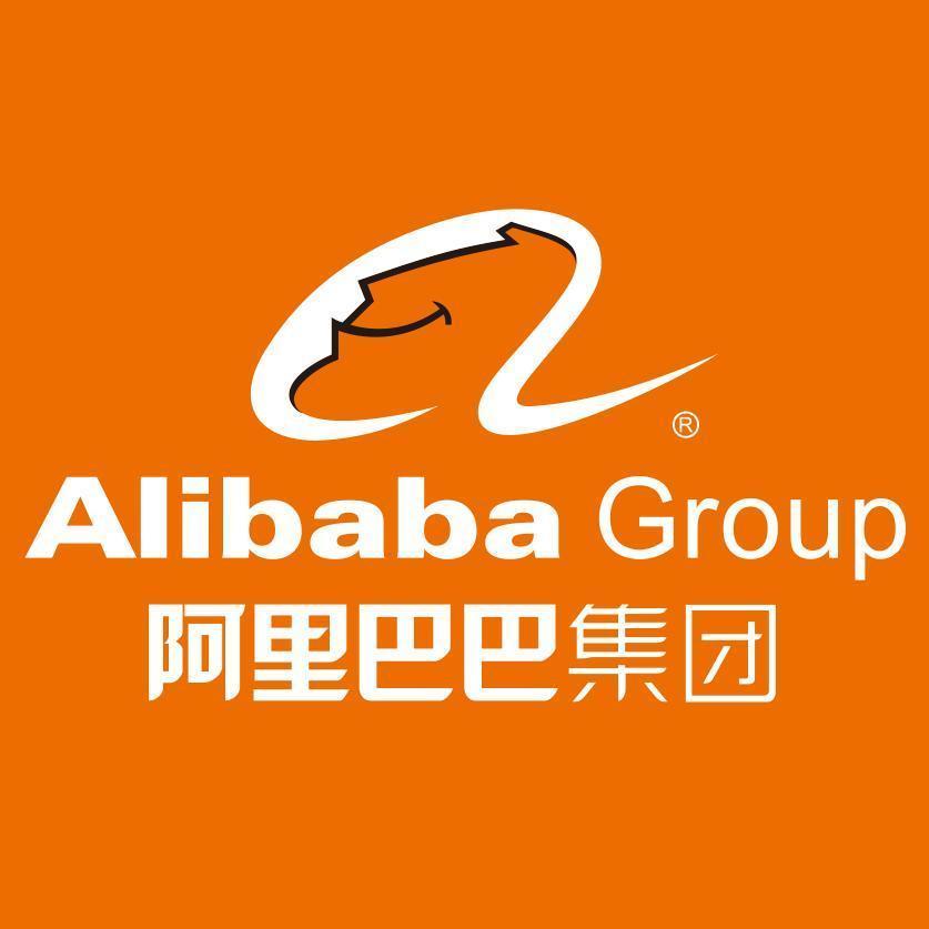 电子商务部成立,借助阿里巴巴平台向国内国外客户提供更优质的服务.